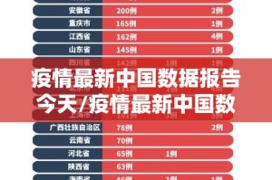 今日重大通报沐沐福建麻将开挂辅助!详细开挂教程√确实真的有挂