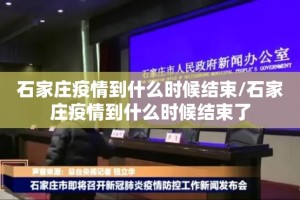 重磅.来袭“金牛真的有挂吗确实有挂”其实确实有挂