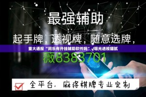 【浙江省台州肺炎疫情最新消息/浙江省台州肺炎疫情最新消息通知】