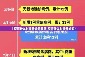 推荐一款杭州都莱有没有挂确实有挂原来可以开挂