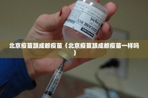 重大通报琼雀海南麻将怎么开挂！详细开挂教程(原来确实是有挂)