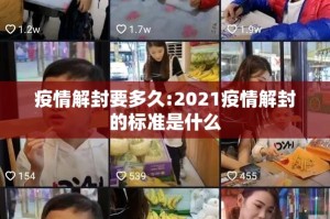 今日重大通报“河洛杠次其实有挂确实是有挂”(真的有挂)-知乎