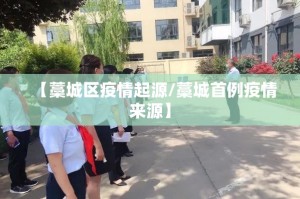 重大通报竹间茶馆真的可以开挂真的有挂(其实真的能开挂)