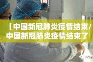 今日重大通报琼雀海南麻将有挂吗其实是有挂原来真可以开挂