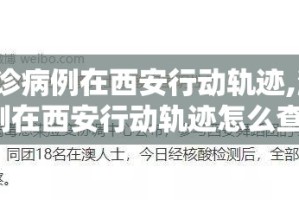 分享实测小南娱乐开挂方法详细开挂教程√确实真的有挂