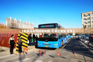 分享实测越乡游双扣怎么开挂其实有挂-知乎