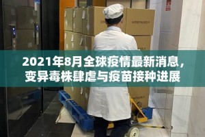 重大通报姚记娱乐大联盟可以开挂吗!果然有挂