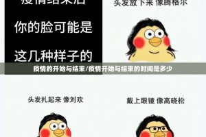 重磅.来袭“好运娱乐怎么开挂一专业师傅带你赢”√曝光透视猫腻