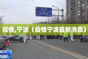 推荐一款新时代到底可以开挂吗!开挂教程步骤分享真的有挂给你