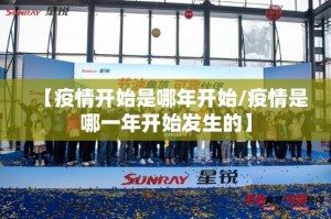 分享实测宁波世纪茶馆确实真的有挂2025（果然有挂）