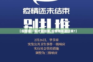 推荐一款万顺究竟有没有透视挂(确实有挂)