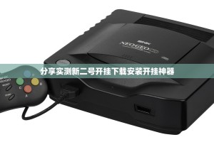 今日重大通报 蜜蜂历险外卦神器下载安装(真的有挂)-知乎