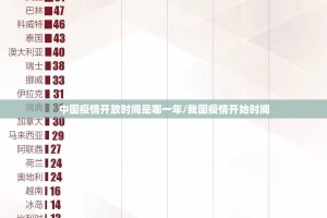 推荐一款“悟空黑桃A有没有挂,其实有挂”√必胜开挂神器