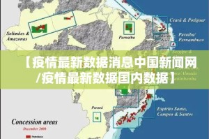 重磅.来袭财神V5.0天天微友有没有挂,确实真的有挂√太坑了原来有挂