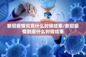 推荐一款“微乐捉鸡麻将其实有挂确实真的有挂”分享真的有挂给你