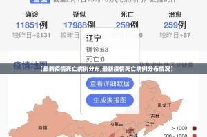 推荐一款快乐碰胡有没有挂,确实真的有挂分享真的有挂给你