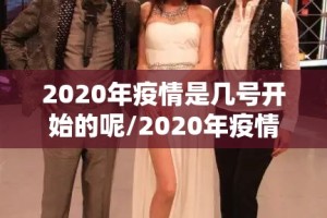 推荐一款胜弈填大坑挂软件(原来确实是有挂)