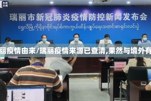 分享实测山西扣点点透视挂软件(确实有挂)