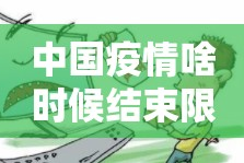 重大通报双盈休闲可不可以开挂其实有挂√必胜开挂神器
