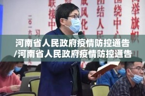 推荐一款中至赣牌圈包王如何开挂！详细开挂教程(确实有挂)