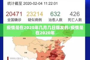 分享实测欢乐茶坊其实是可以开挂!确实能开挂√曝光透视猫腻