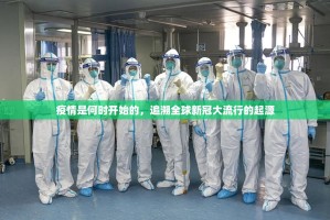 推荐一款欧博有没有挂,确实真的有挂原来可以开挂