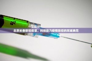 重磅.来袭“欢乐龙城棋牌到底有没有透视挂”√曝光透视猫腻