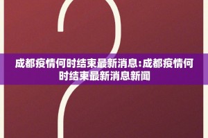 分享实测欢聚水鱼开挂!其实有挂-知乎
