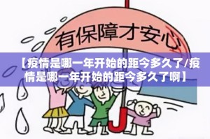 今日重大通报领悟棋牌到底有没有挂确实有挂确实真的有挂