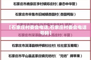 重大通报悠乐竞技挂软件”(确实有挂)