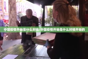 今日重大通报空间棋牌有没有挂,确实真的有挂原来真可以开挂