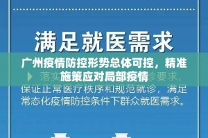 分享实测宁波竞技馆“其实有挂”确实有挂原来可以开挂