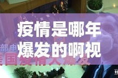 推荐一款南通长牌开挂软件方法√太坑了原来有挂