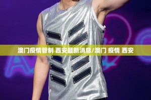 重大通报众悦棋牌能开挂吗(确实有挂)