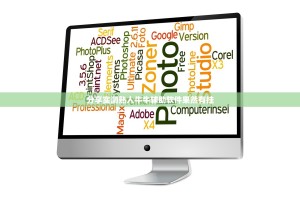 分享实测熟人牛牛辅助软件果然有挂