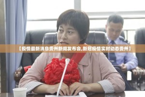 重磅.来袭聚星有开挂辅助软件吗2025（果然有挂）