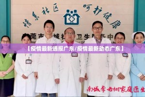 今日重大通报欢乐龙城棋牌到底有挂吗√必胜开挂神器