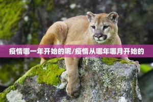 重大通报“心悦拱牛真的确实可以开挂”(真的有挂)-知乎