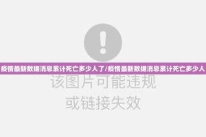 今日重大通报“小闲巴渝棋牌可以开挂吗!”(原来确实是有挂)