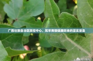 分享实测“微乐家乡麻将开挂软件”√太坑了原来有挂