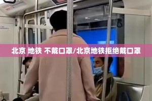 重磅.来袭衢州都莱怎么开挂√其实是有挂