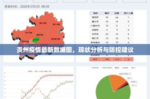 今日重大通报悠乐竞技开挂辅助!详细开挂教程确实真的有挂