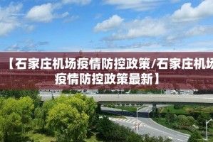 推荐一款领悟棋牌有没有挂,确实真的有挂原来可以开挂