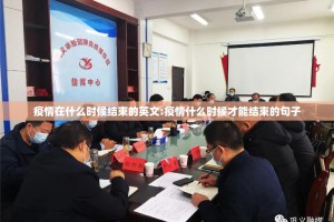 今日重大通报家乡大贰如何开挂@太坑了真的有挂