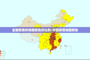 重磅.来袭浙江游戏大厅其实是可以开挂!确实能开挂其实真的确实有挂