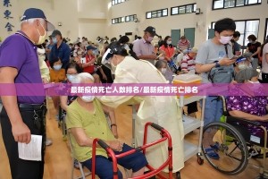 重磅.来袭新蜜瓜大厅到底可以开挂吗分享真的有挂给你
