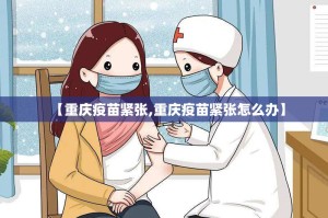 今日重大通报方片十三张到底能不能开挂原来可以开挂