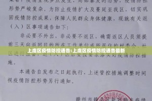 重磅.来袭百兽之王2必赢神器果然有挂