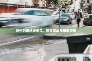 推荐一款中至南昌麻将果然有挂确实有挂(其实真的能开挂)