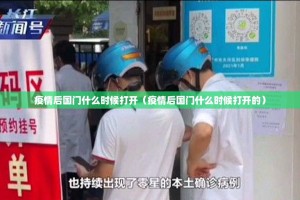 分享实测九道麻将必赢软件√必胜开挂神器